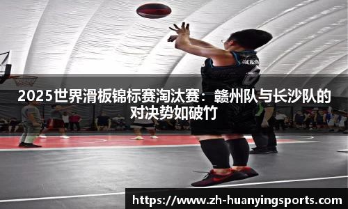 幻影体育官方网站