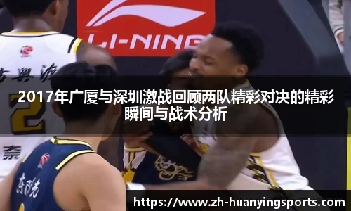 幻影体育官方网站